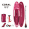 Deska SUP Aqua Marina Coral 10'2" (310cm - 230l) BT-22COP 2022